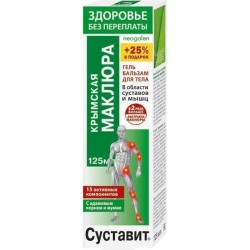 Гель-бальзам для тела Neogalen Здоровье без переплаты суставит Крымская маклюра 125 мл