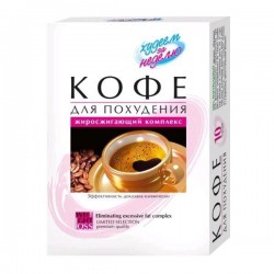 Кофе 3 г 10 шт. Худеем за неделю жиросжигающий комплекс пакеты