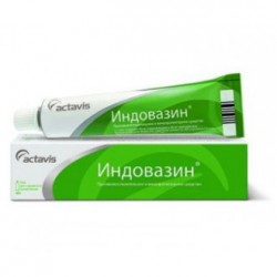 Индовазин гель д/наружн. прим. 45 г 1 шт.