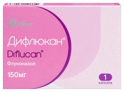 Дифлюкан капс. 150 мг 1 шт.