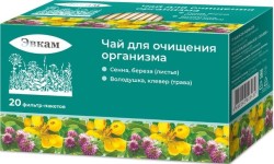 Чай Эвкам для очищения организма 20 шт. ф/пак. 1.5 г