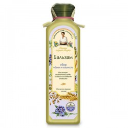 Бальзам для волос Рецепты бабушки Агафьи сбор объем и пышность на основе пшеничной воды 350 мл