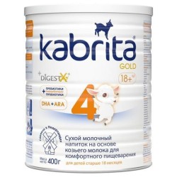 Смесь молочная Kabrita 3 Голд с 12 мес для комфортного пищеварения 400 г