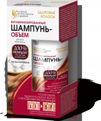 Шампунь Здоровые волосы объем витаминизированный для всех типов волос 150 мл