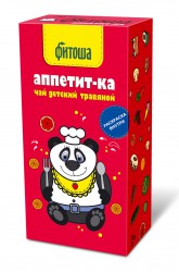 Чай Детский травяной чай Фитоша №1 Аппетит-ка 20 шт. ф/пак. 1.5 г