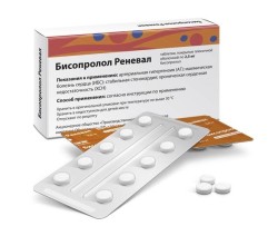 Бисопролол Реневал табл. п/о пленочной 2.5 мг 50 шт.