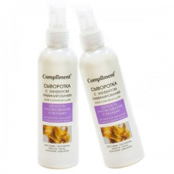 Сыворотка для волос