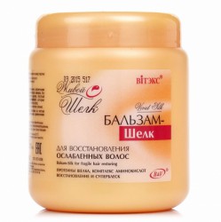 Бальзам для волос Живой шелк для восстановления ослабленных волос 450 мл