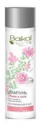 Шампунь Baikal Herbals Объем и сила для тонких и тусклых волос 280 мл