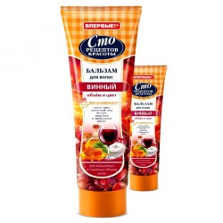 Бальзам для волос Сто рецептов красоты Винный объем и цвет 200 мл