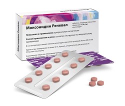 Моксонидин Реневал табл. п/о пленочной 0.4 мг 14 шт.