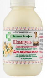 Шампунь Аптечка Агафьи для жирных волос 300 мл