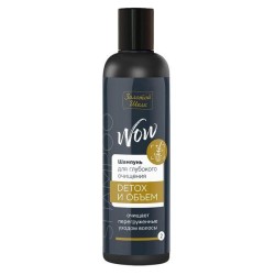 Шампунь Золотой шелк для глубокого очищения детокс и объем 190 мл