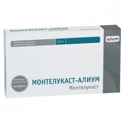 Монтелукаст-Алиум табл. п/о пленочной 10 мг 30 шт.