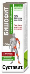 Гель-бальзам Суставит Бишофит с окопником и сабельником 125 мл