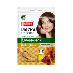 Маска для волос Народные рецепты горчичная укрепление и активация роста 30 мл