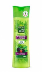 Шампунь Чистая линия Умный №3 Укрепление и питание для сухих волос шелковица и крепкий дубовый отвар 400 мл