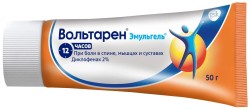 Вольтарен Эмульгель гель д/наружн. прим. 2% 50 г 1 шт.