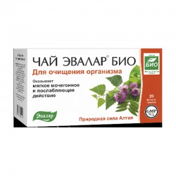 Чай Эвалар Био Для очищения организма 20 шт. ф/пак. 1.5 г
