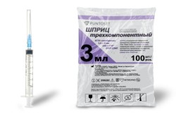 Шприц Puntoset трехкомпонентный Луер слип р. 0.6ммх30мм 23G 1 1/4 100 шт. 3 мл