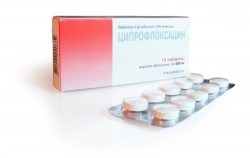 Ципрофлоксацин табл. п/о пленочной 500 мг 10 шт.