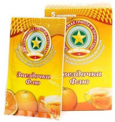 Звездочка Флю пор. д/р-ра д/приема внутрь 15 г 5 шт.