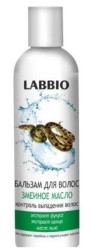Бальзам для волос Labbio Змеиное масло контроль выпадения волос 250 мл