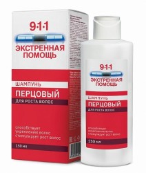 Шампунь 911 Экстренная помощь Перцовый для роста волос 150 мл