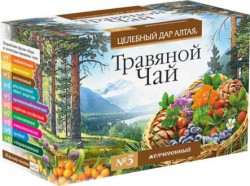 Чай Целебный дар Алтая №3 желчегонный сбор 20 шт. 1.5 г