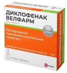 Диклофенак Велфарм, раствор для внутримышечного введения 25 мг/мл 3 мл 5 шт ампулы