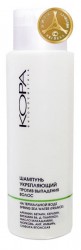 Шампунь Кора укрепляющий против выпадения волос 400 мл