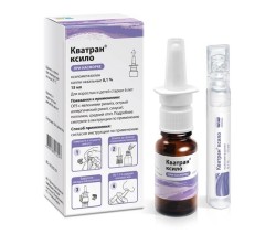 Кватран ксило капли наз. 0.1% 15 мл 1 шт.