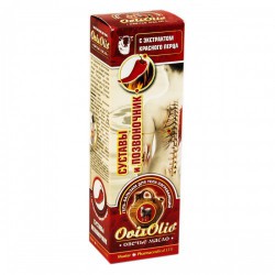 Гель-бальзам для тела ОвисОлио овечье масло согревающий с экстрактом стручкового перца 70 г