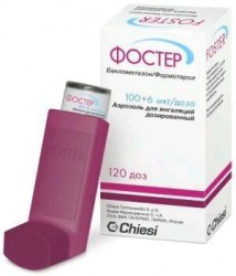 Фостер аэр. д/ингал. дозир. 100 мкг+6 мкг/доза 120 доз 1 шт.
