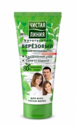 Бальзам-ополаскиватель Чистая линия Фитотерапия березовый 200 мл