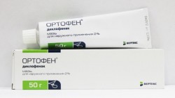 Ортофен мазь д/наружн. прим. 2% 50 г 1 шт.