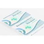 Лейкопластырь бактерицидный р. 3.8смх3.8см 1 шт.