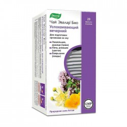 Чай Эвалар Био Успокаивающий вечерний 20 шт. ф/пак. 2 г