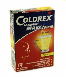 Колдрекс МаксГрипп пор. д/р-ра д/приема внутрь 6.427 г 10 шт.