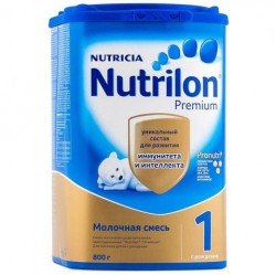 Смесь молочная Nutrilon 1 Премиум Пронутриплюс с рождения 800 г