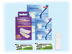 Лейкопластырь бактерицидный гипоаллергенный на нетканой основе р. 2.5смx7.2см 10 шт.