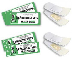 Лейкопластырь бактерицидный гипоаллергенный на нетканой основе р. 1.9смx7.2см 1 шт.