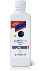 Шампунь Perhotinet с черникой 250 мл