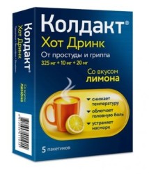 Колдакт Хот Дринк пор. д/р-ра д/приема внутрь 325 мг+10 мг+20 мг 10 г 5 шт.