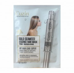 Маска для волос Cuzin кератиновое выпрямление 50 мл