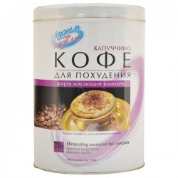 Кофе 140 г Худеем за неделю Капуччино жиросжигающий комплекс