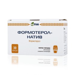 Формотерол-натив капс. с пор. д/ингал. 12 мкг 30 шт.