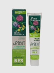 Бальзам для волос Органическая линия с маслом репейника восстановление и укрепление 110 мл