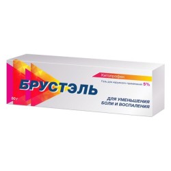 Брустэль гель д/наружн. прим. 5% 50 г 1 шт.