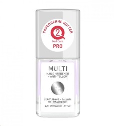 Средство для ногтей Q2 Nail Care Про мультиактивный укрепитель с защитой от пожелтения для слоящихся ногтей 12 мл